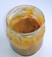 Lire la suite à propos de l’article Crème "Caramour" – Agnès Blais